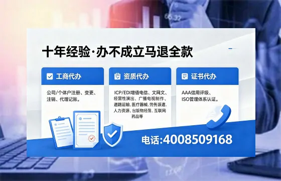 辽阳办理广播电视节目制作许可证的用处、流程及费用详解