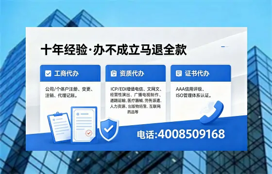 辽阳办理广播电视节目制作许可证的用处、流程及费用详解