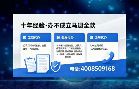 辽阳<a href='https://www.xinlucheng.com.cn/'>公司注销</a>的实用价值、办理流程及费用详解